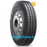 Hankook 445/45/19.5 E Cube Energy 160J (158L) 22PLY TL10